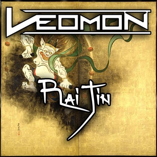 Leomon - Raijin [EDM.com Exclusive]