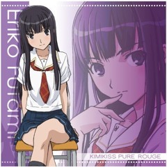 Stream Rina Katahira Ketsuro 結露 片平里菜 By Faris Listen Online For Free On Soundcloud Stream Rina Katahira Ketsuro 結露 片平里菜 By Faris Listen Online For Free On Soundcloud
