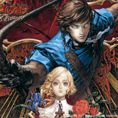Castlevania - Dracula X Chronicles - Tues Deus Meus
