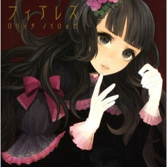 xpop - Lolita Neurosis