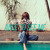 Artwork for Able To See Me (Tali Kouch Flip)