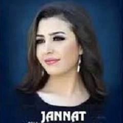 اهتمامي فيك