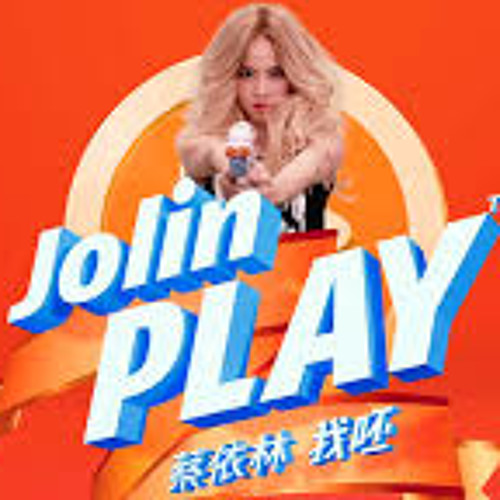 蔡依林 Jolin Tsai - PLAY我呸 -(Free Download_Remix_by Dirtyboy)