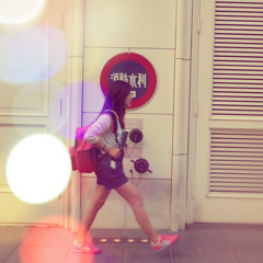 Sono Speed De - The Brilliant Green Covered By BubbleBO