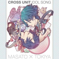 Uta No Prince Sama うたプリ うたの プリンスさまっ By Wao Uta No Prince Sama うたプリ うたの プリンスさまっ By Wao