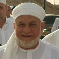 مناجاة (تداركني بلطف يا إلهي)لحضرة سيدي و مرشدي حضرة الشيخ الدكتور سعد الله احمد عارف البرزنجي رضي الله عنه وأرضاه * صﻻح الطائي