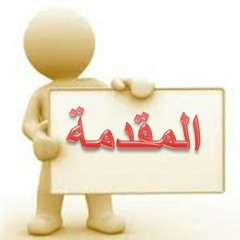 الشعراوي