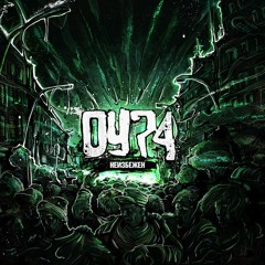 ОУ74 - Дороже Золота feat. Guf