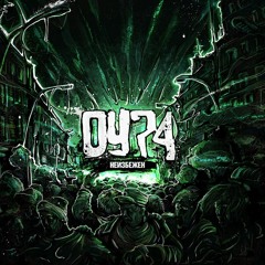 ОУ74 - Дзен feat. the Chemodan