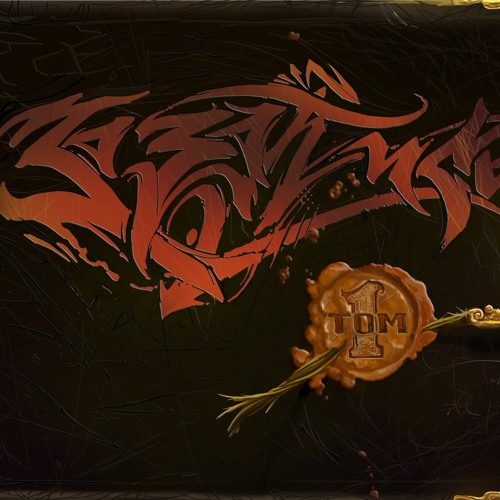 ОУ74 - Скит от DJ CHINMACHINE #2