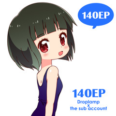 Freak Out (Original mix) / the sub account【From 140EP】