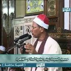 إذا ضاقت بك الأحوال يومآ فبالأسحار صل على محمد