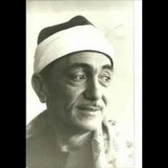 يامن يرانى فى علاه ولا اراه  .. نصر الدين طوبار