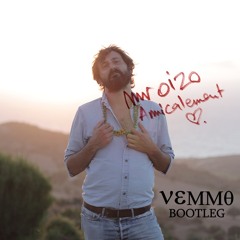 Mr. Oizo - Solid (ft. Marilyn Manson) VEMMO Bootleg