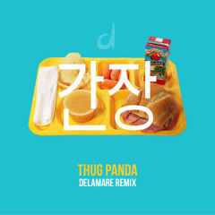 SoySauce - Thug Panda (Delamare Remix)