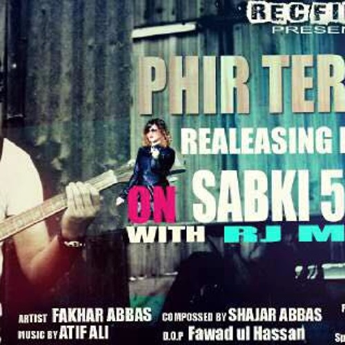 Phir Teri Yaad