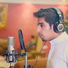 مشاري بن وليد البغلي?