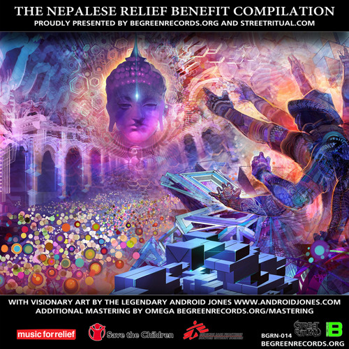 Intellitard - Cosmic Collage (Nepalese Benefit Compilation out now!)