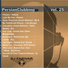 PersianClubbing Vol. 25 - DJ Farivar