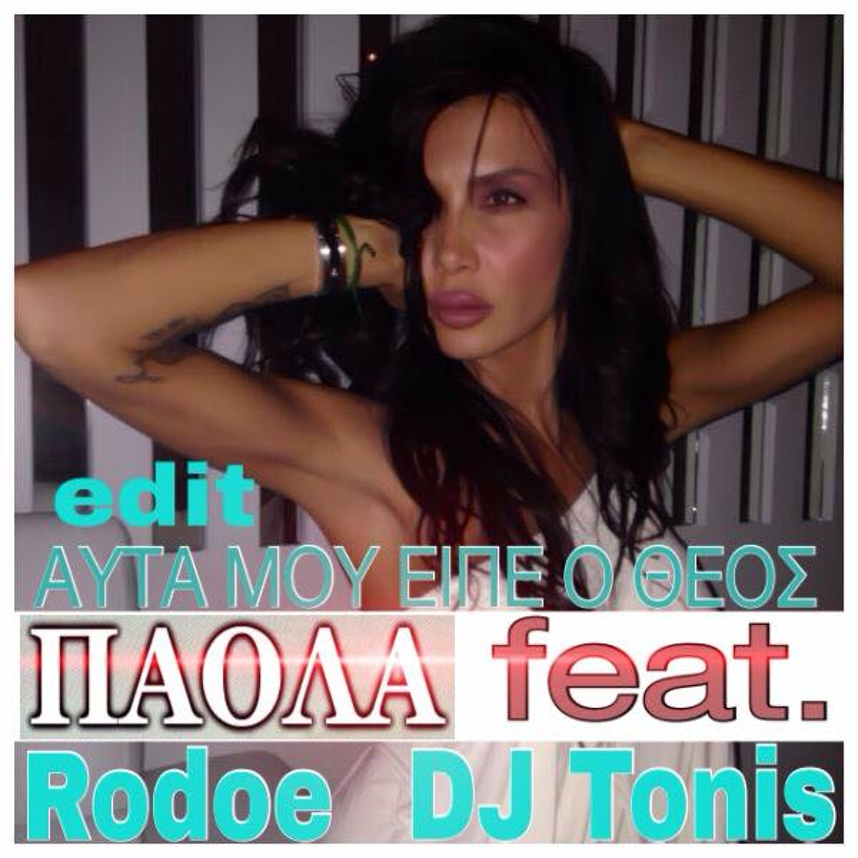 dj rodoe