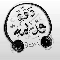 7omar El-Nozha