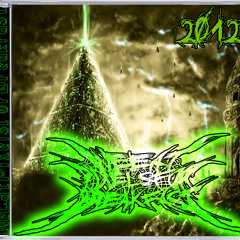 13.A Glitch In The Atrix