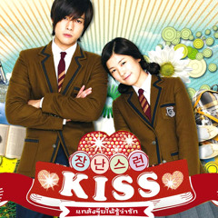 Pink Toniq - Kiss Kiss Kiss (Playful Kiss Ost)