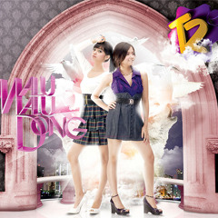 Ilman Aguz - Ceraikanlah Saja (T2)