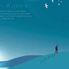 يا عمري اللي راحت أحلامه أوهام .. محمد العبدالله