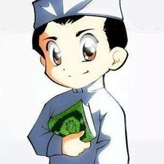 أبتي علمني القرآن