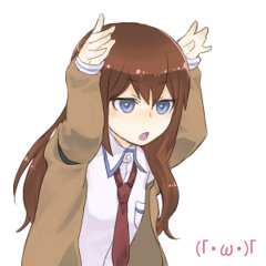 Steins Gate OST - Christina [Remix]