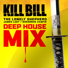 Lonely Shepherd Gheorghe Zamfir Deep Remix