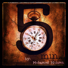 خليك ايجابي في "5 دقايق" مع محمد محسن "Be Positive"