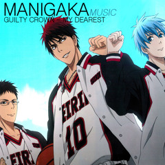 Kuroko's Basket - The Other Self - Manigaka Remix