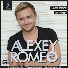Alexey Romeo Feat JWell - Spread My Wings (Julia Luna Dub Mix)