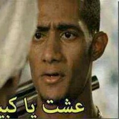اغنيه عبده موته ل احمد