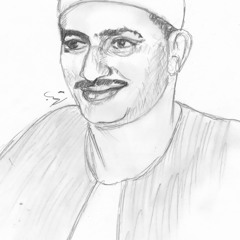 اول الروم قمه الروعه للصوت الباكى