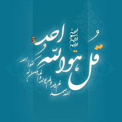 خدای دوست داشتنی
