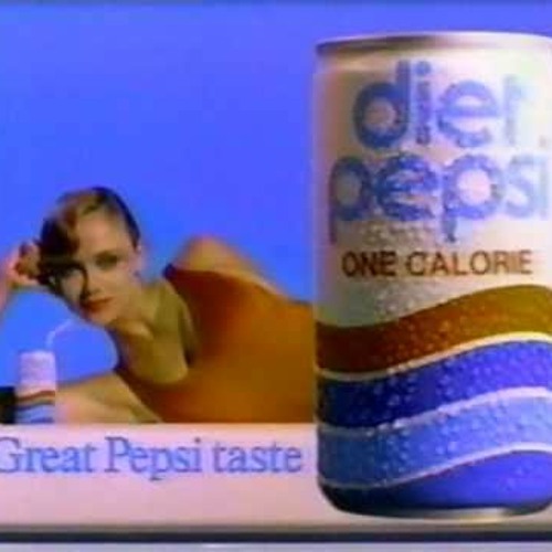 Saint Pepsi - Cherry Pepsi