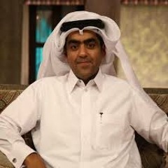 علي الغياثين المري - كسر الخواطر