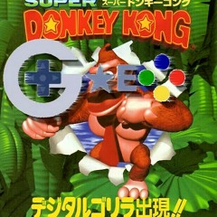 My system スーパードンキーコング