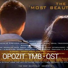 Opozit - Hamgiin Saihan N - Svvliin Udaa (cut)