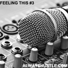 Feeling This - #3
