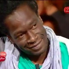 "أنيس شوشان-"سلام عليكم" ضد العنصرية والطائفية