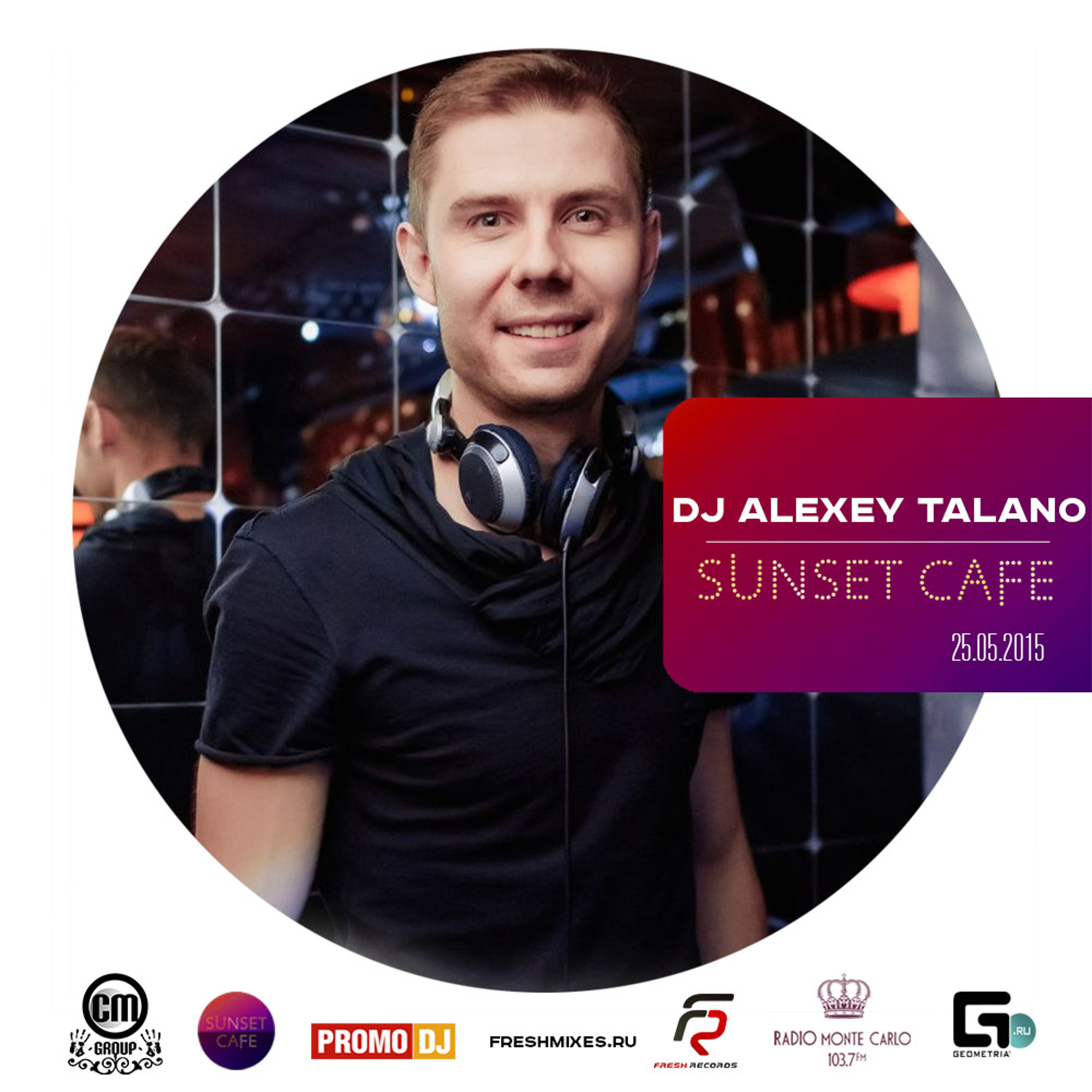 Alexey Talano