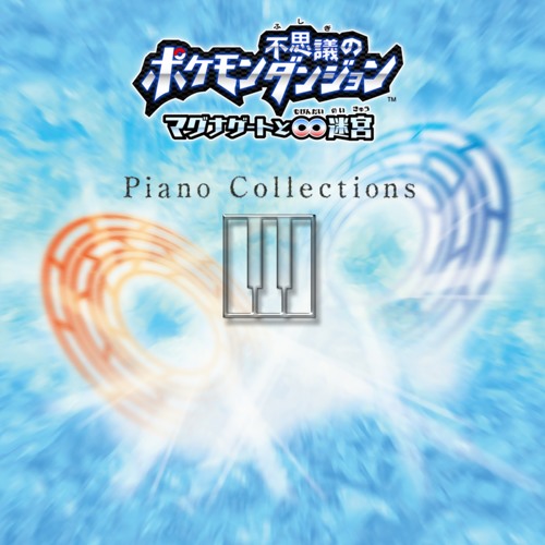 002 Main Menu / トップメニュー