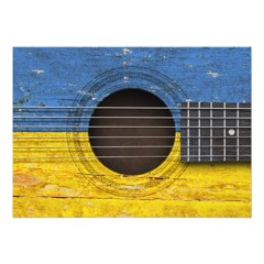UA ROCK