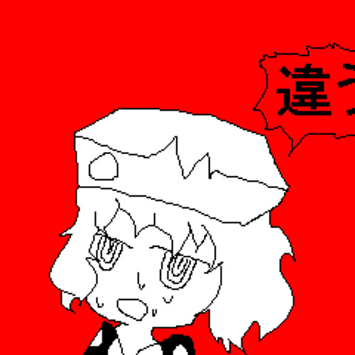 羽咋の五月とダラスの熱い日 By Laser Totsugeki 羽咋の五月とダラスの熱い日 By Laser Totsugeki