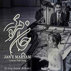 هفت شنبه 23 مه 2015 / 2 خرداد 1394 از پالت بند تا سارا نائینی