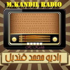 الحلوأبوشامة